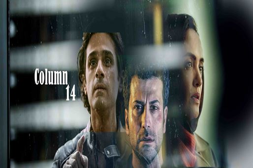 [query-result:espagetitle]